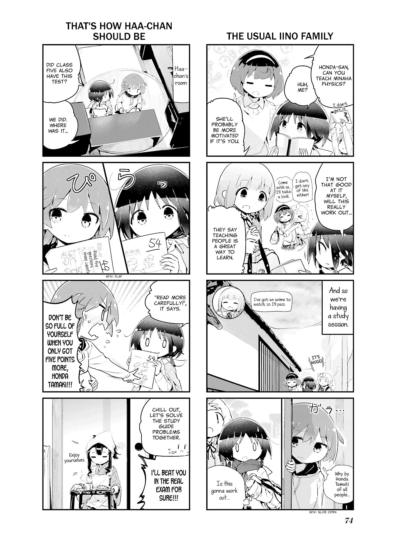 Stella no Mahou Chapter 64 page 2 - Chapter 64