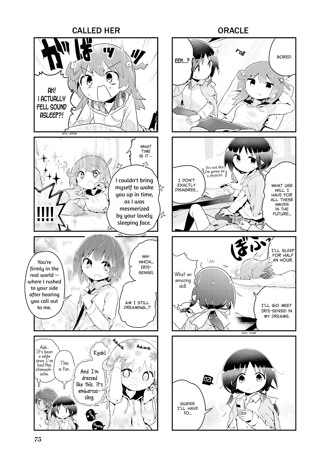 Stella no Mahou Chapter 64 page 3 - Chapter 64