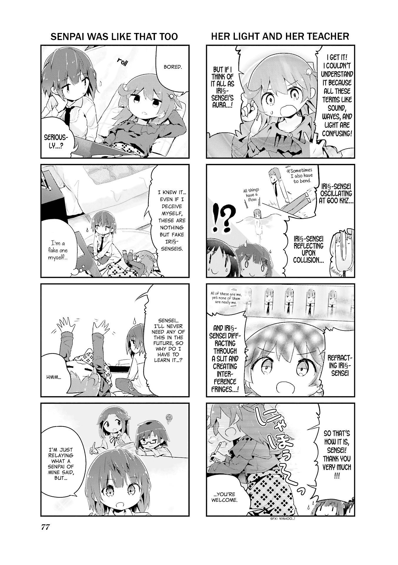 Stella no Mahou Chapter 64 page 5 - Chapter 64