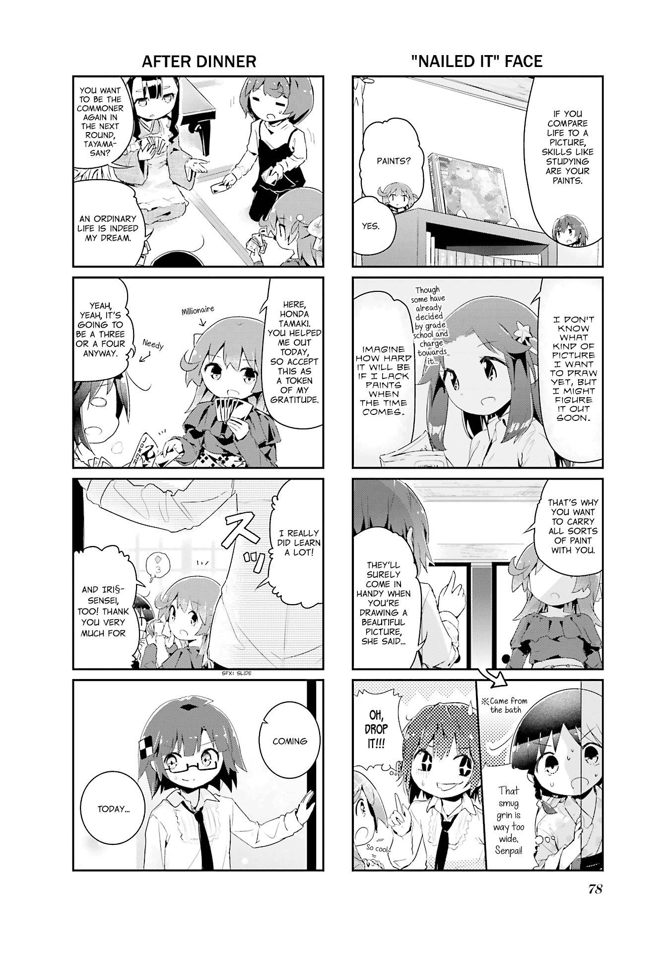 Stella no Mahou Chapter 64 page 6 - Chapter 64
