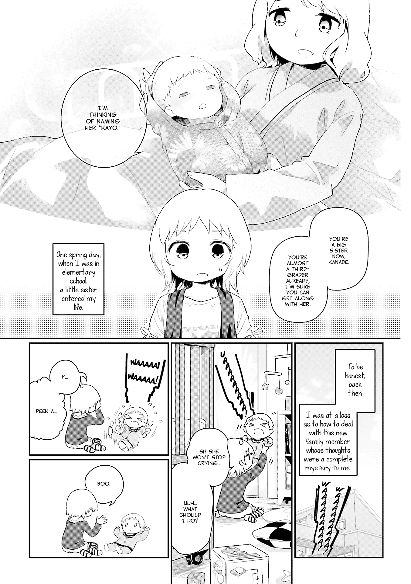 Stella no Mahou Chapter 65.5 page 1 - Chapter 65.5