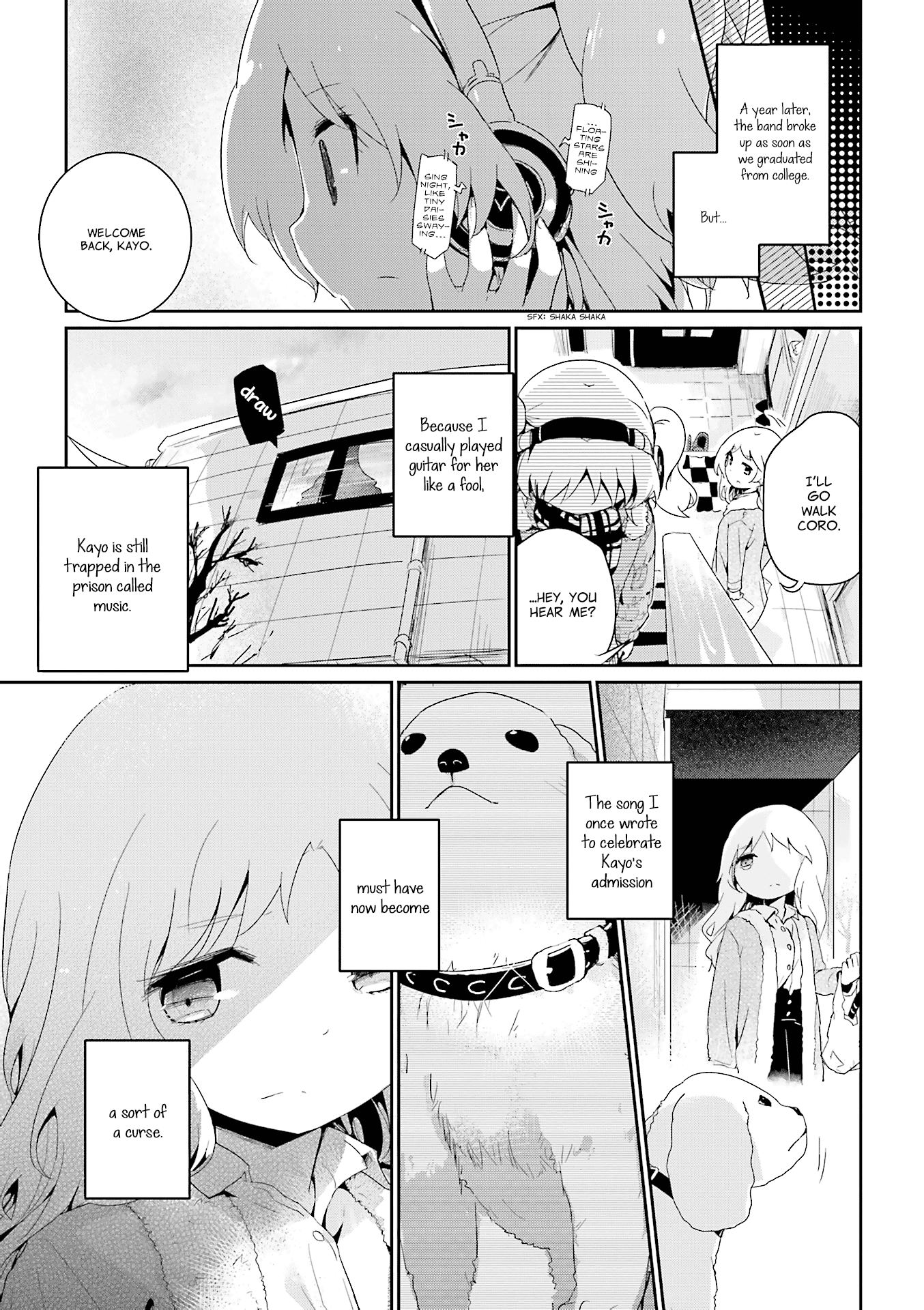 Stella no Mahou Chapter 65.5 page 10 - Chapter 65.5