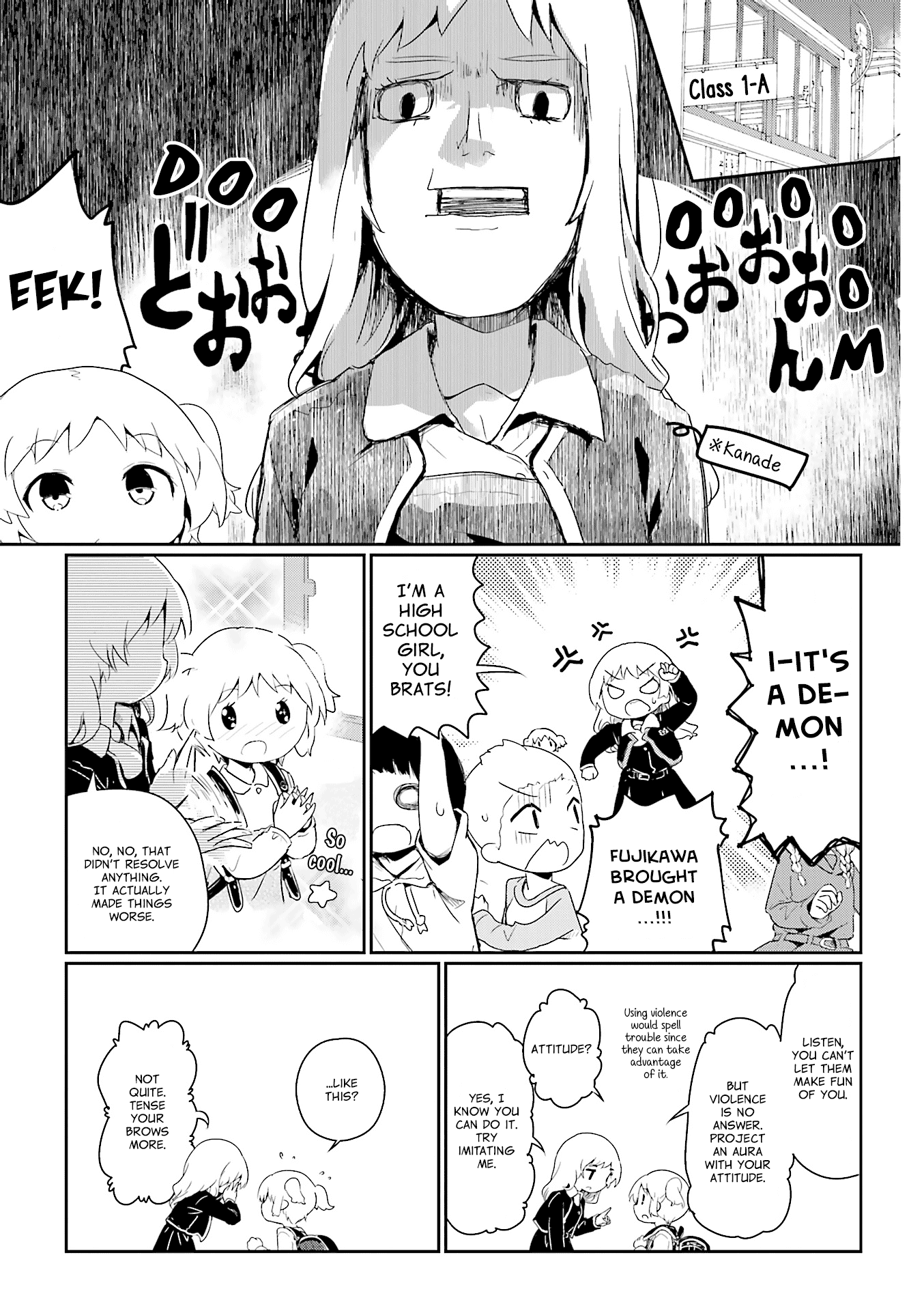 Stella no Mahou Chapter 65.5 page 3 - Chapter 65.5