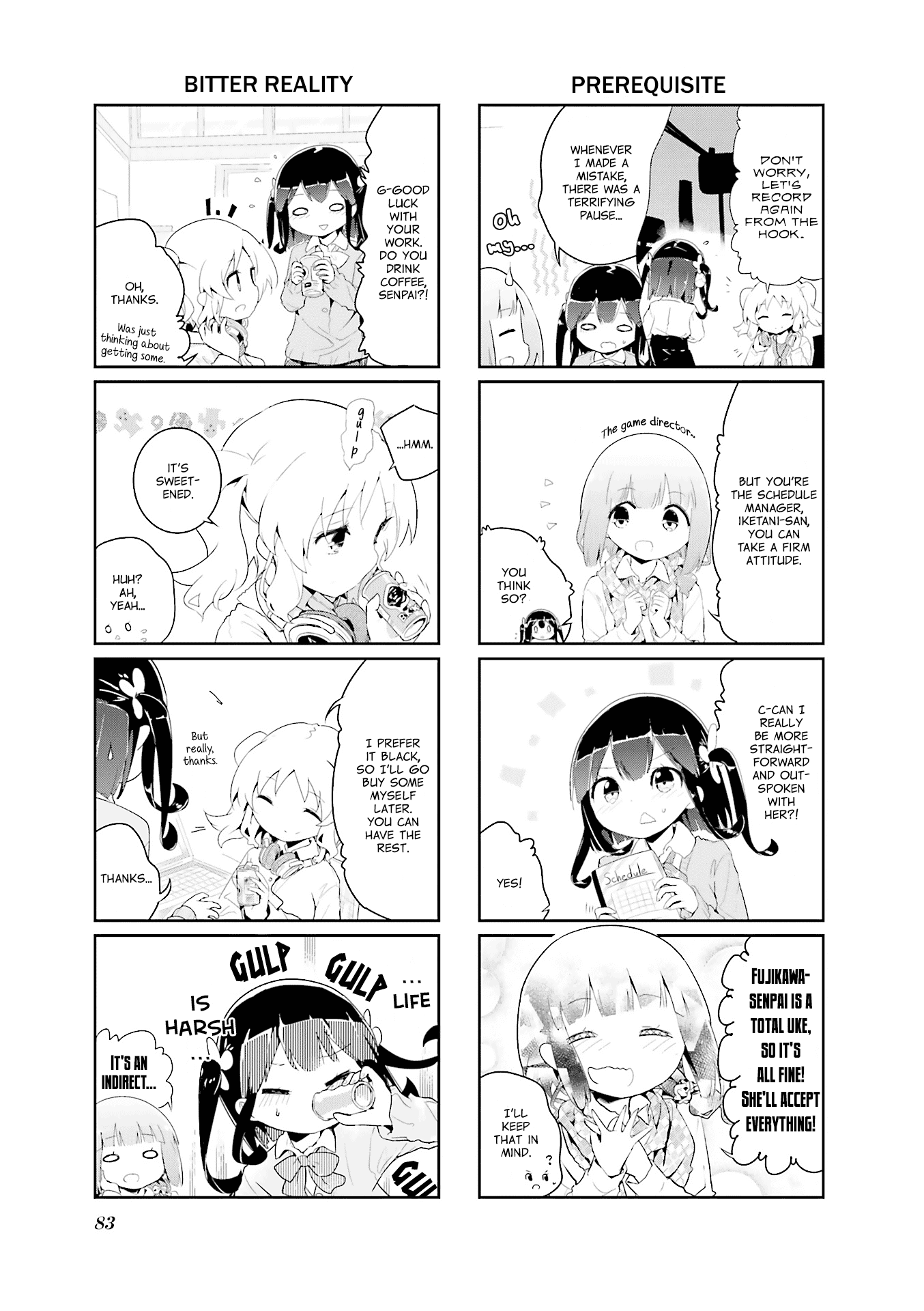 Stella no Mahou Chapter 65 page 3 - Chapter 65
