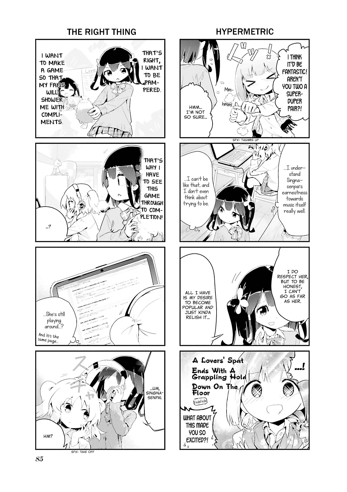 Stella no Mahou Chapter 65 page 5 - Chapter 65