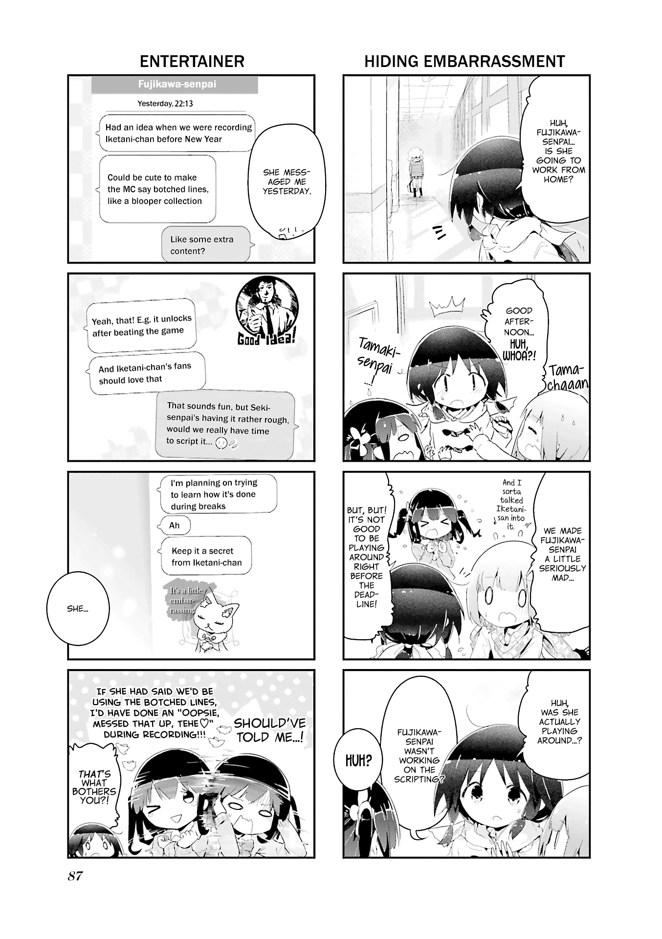 Stella no Mahou Chapter 65 page 7 - Chapter 65
