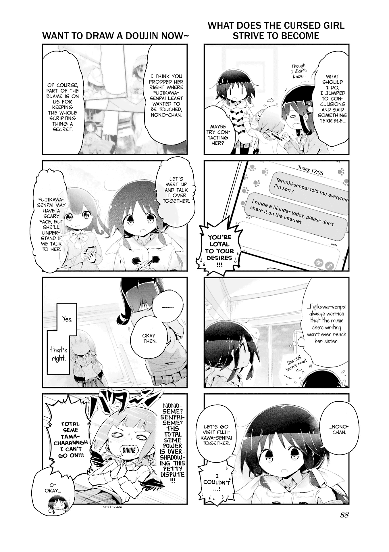 Stella no Mahou Chapter 65 page 8 - Chapter 65