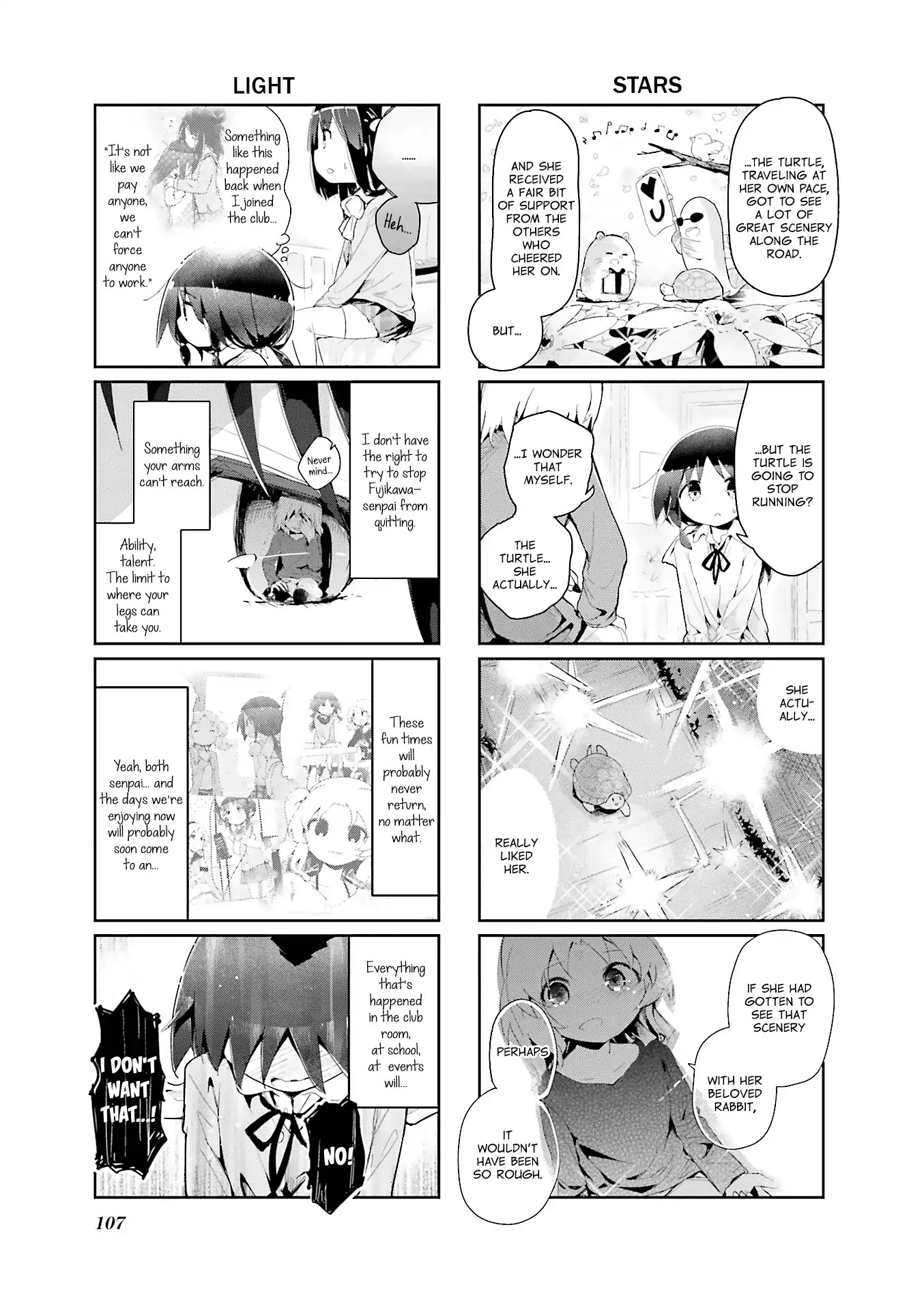 Stella no Mahou Chapter 66 page 7 - Chapter 66