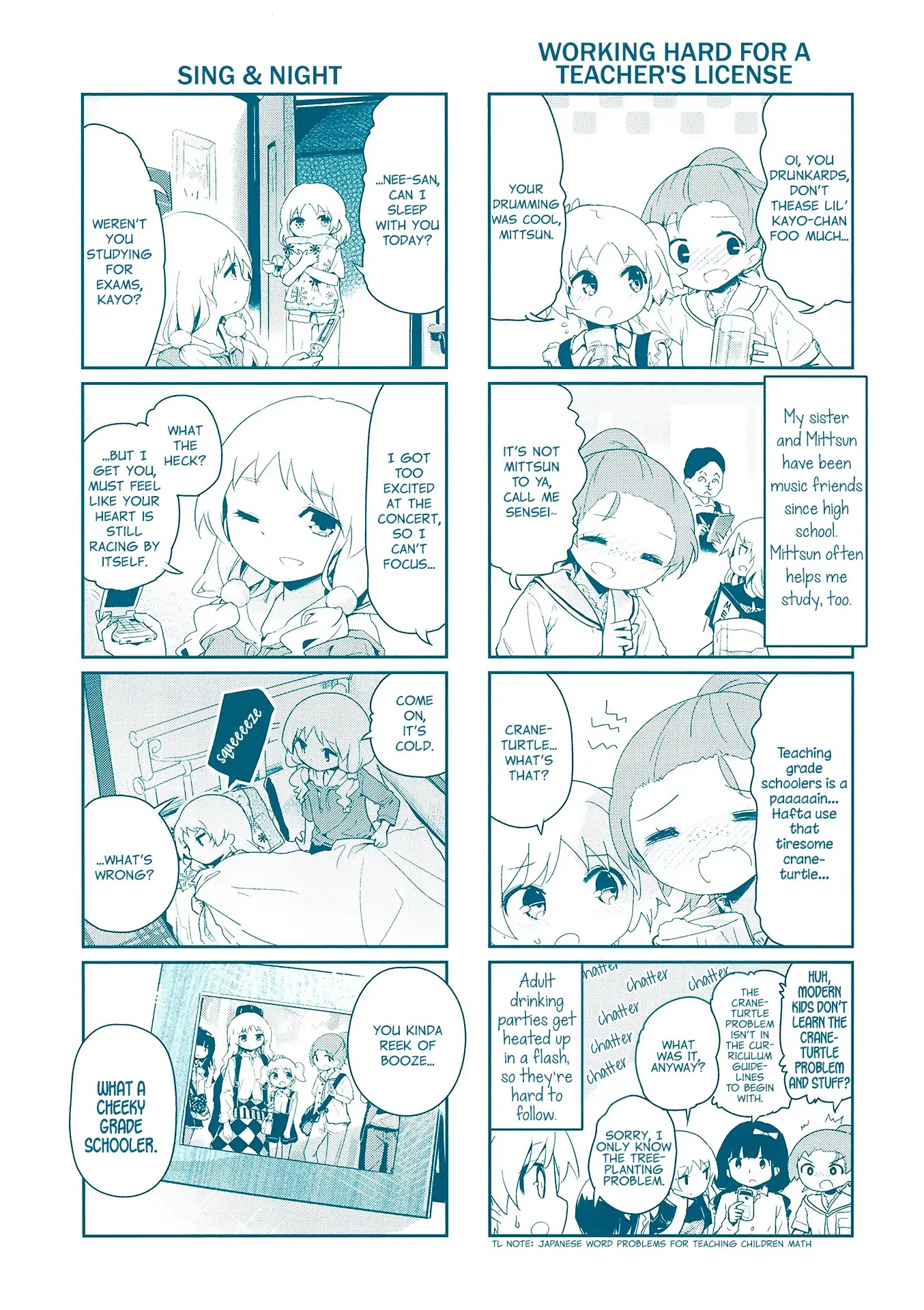 Stella no Mahou Chapter 67 page 11 - Chapter 67