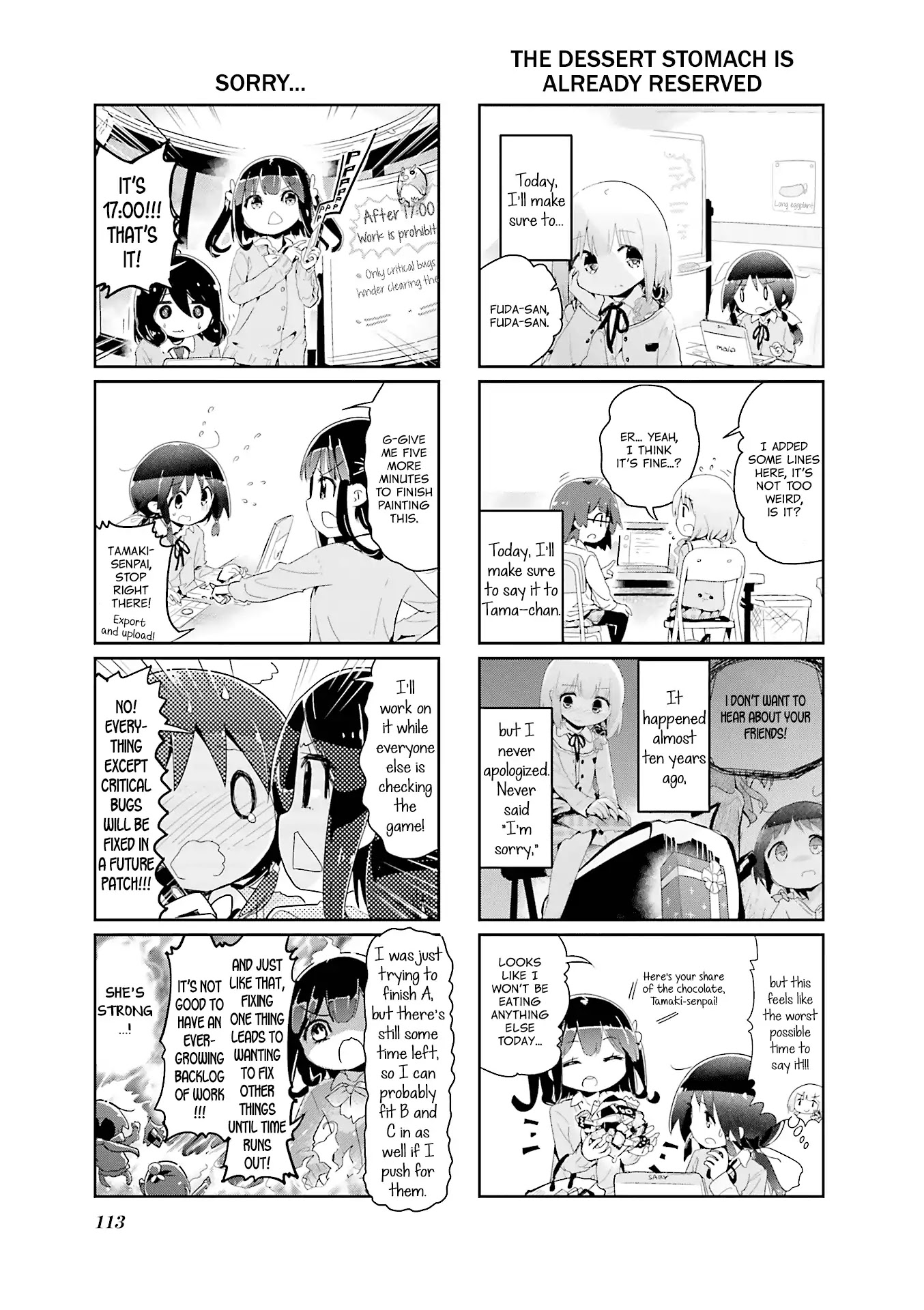 Stella no Mahou Chapter 67 page 3 - Chapter 67