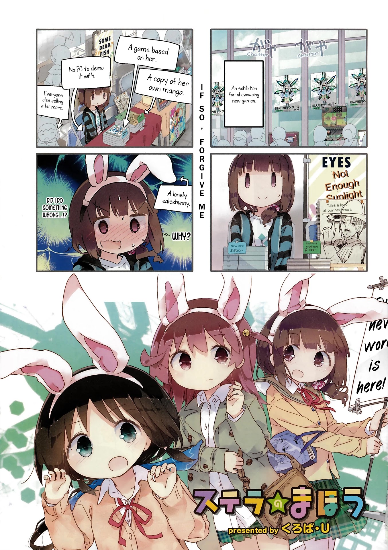 Stella no Mahou Chapter 68 page 10 - Chapter 68