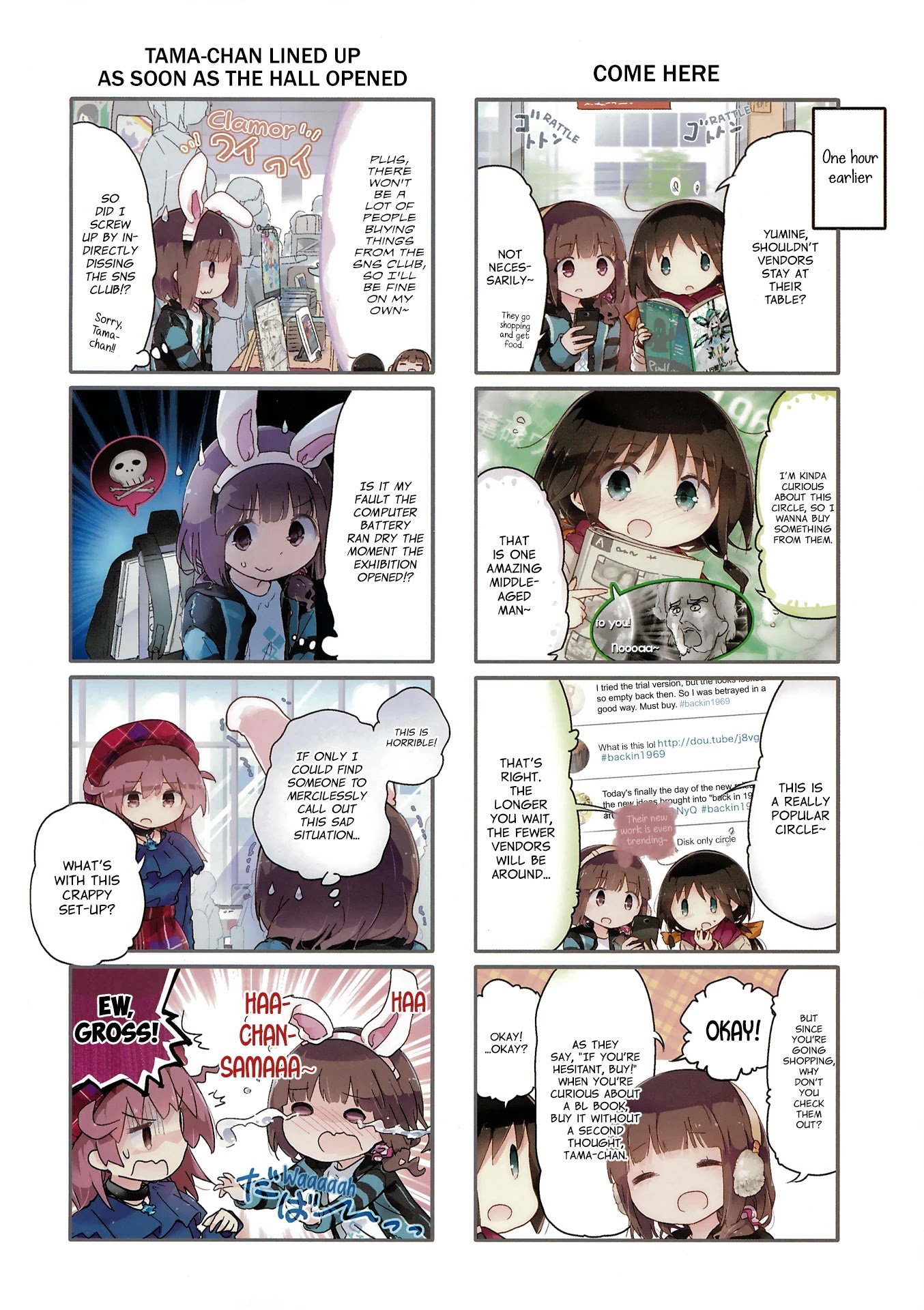 Stella no Mahou Chapter 68 page 11 - Chapter 68