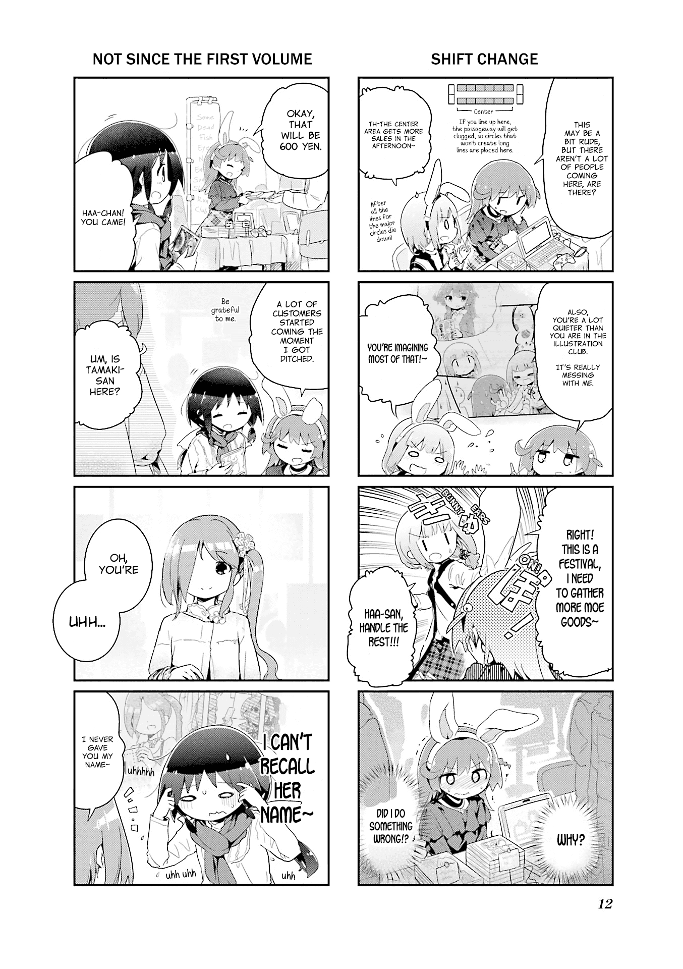 Stella no Mahou Chapter 68 page 13 - Chapter 68