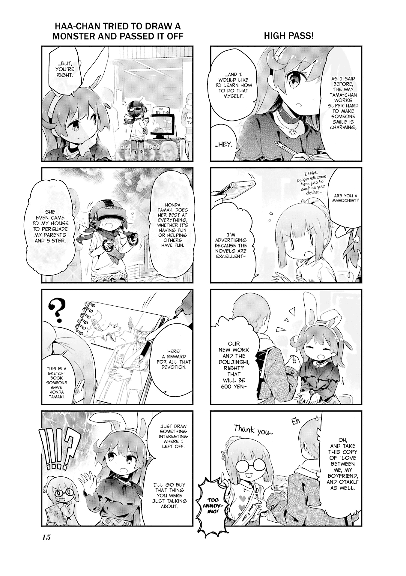 Stella no Mahou Chapter 68 page 16 - Chapter 68
