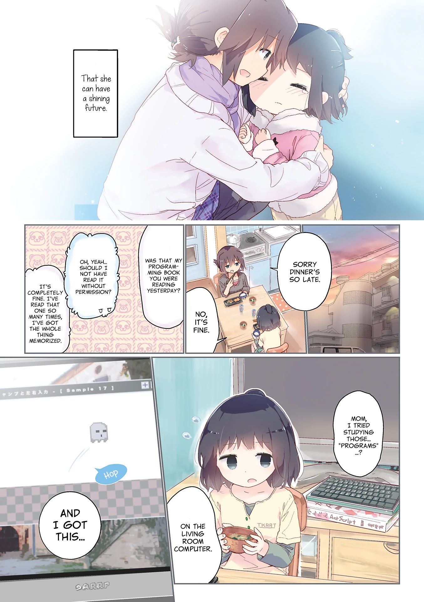 Stella no Mahou Chapter 68 page 6 - Chapter 68