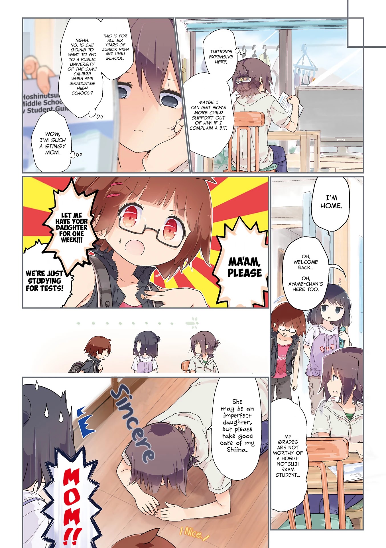 Stella no Mahou Chapter 68 page 9 - Chapter 68