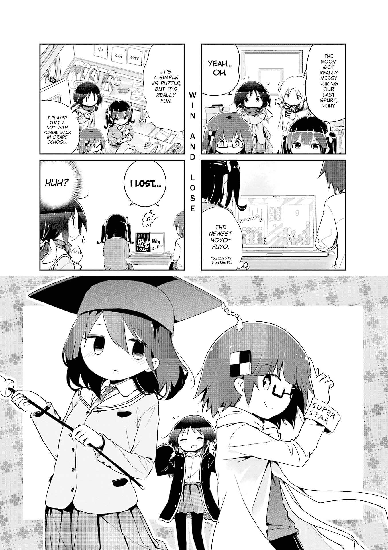 Stella no Mahou Chapter 69 page 1 - Chapter 69