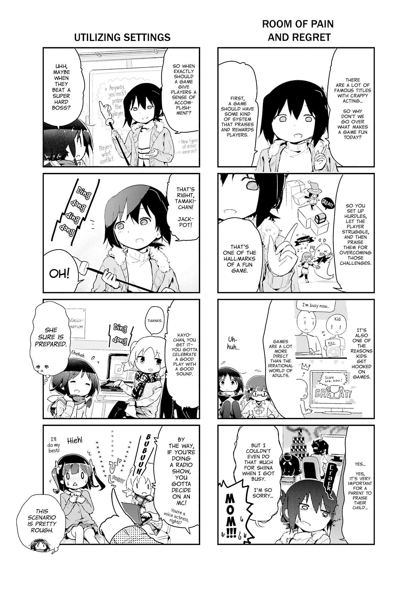 Stella no Mahou Chapter 69 page 3 - Chapter 69