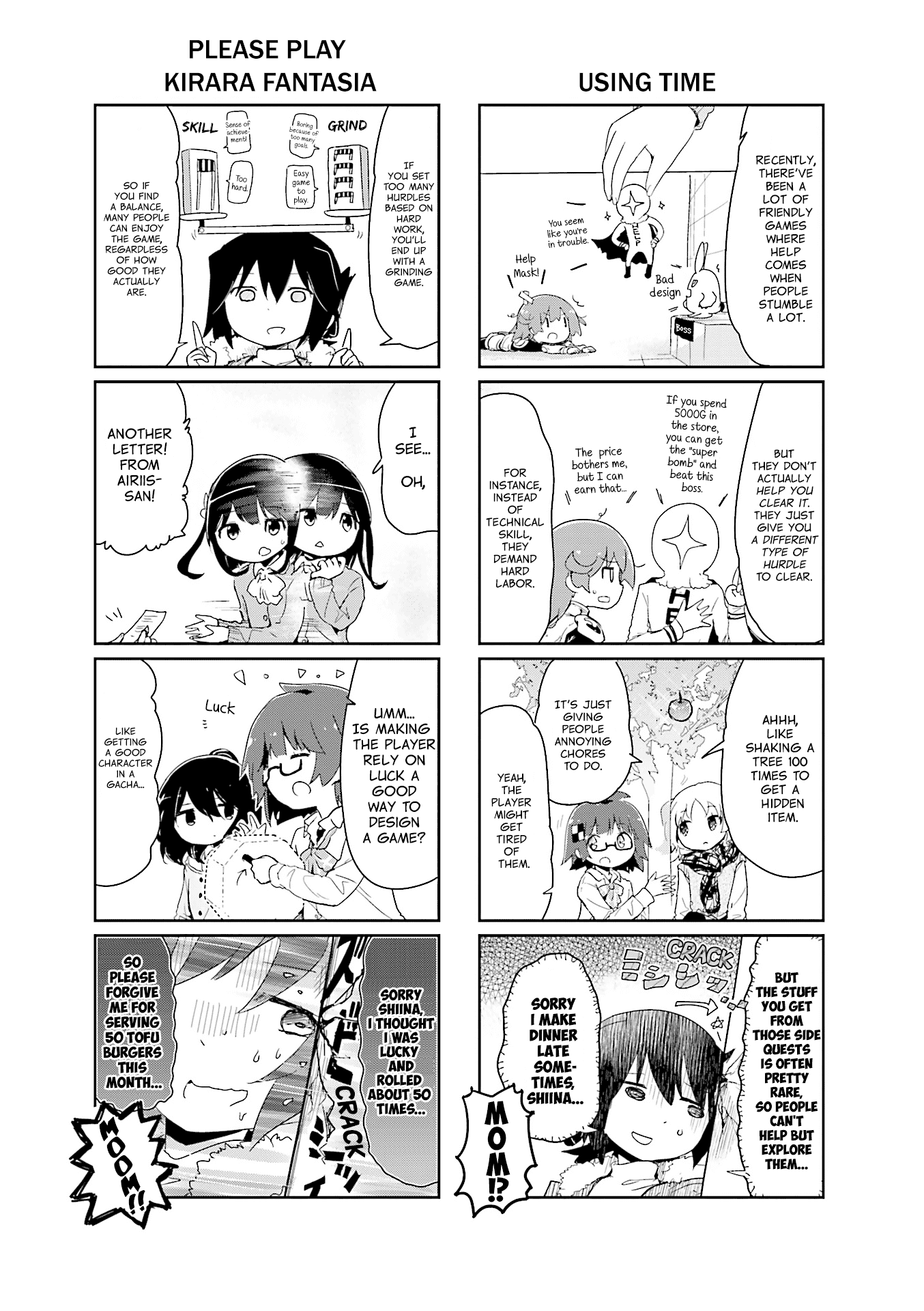 Stella no Mahou Chapter 69 page 5 - Chapter 69