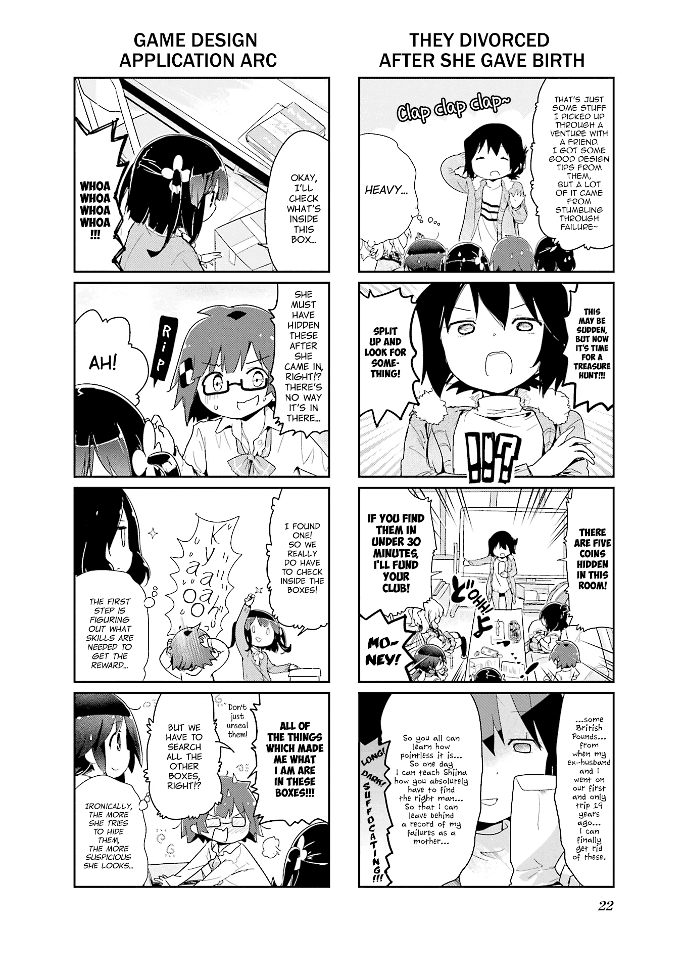 Stella no Mahou Chapter 69 page 6 - Chapter 69