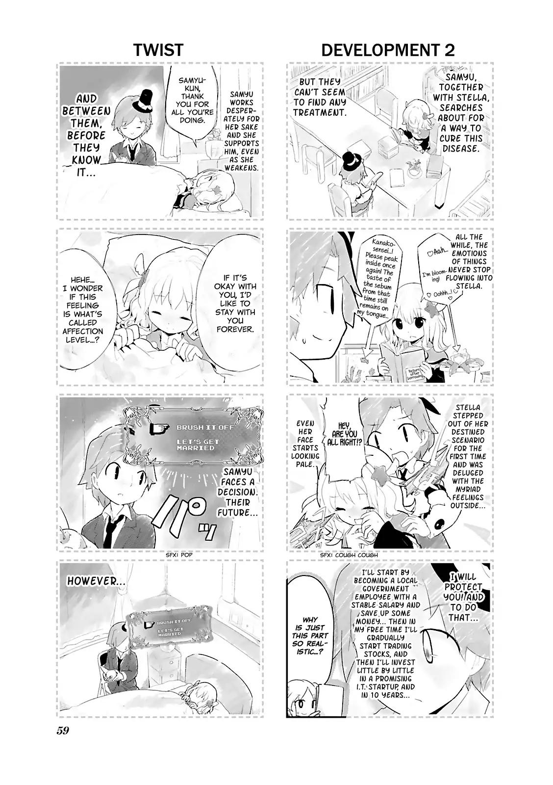 Stella no Mahou Chapter 7 page 3 - Chapter 7