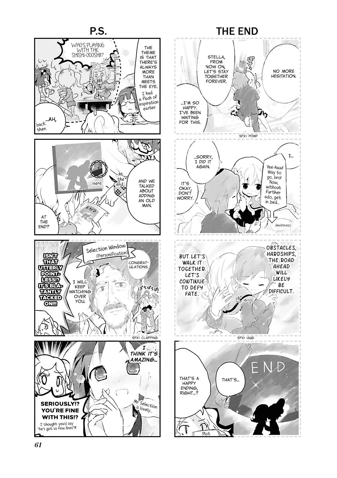 Stella no Mahou Chapter 7 page 5 - Chapter 7