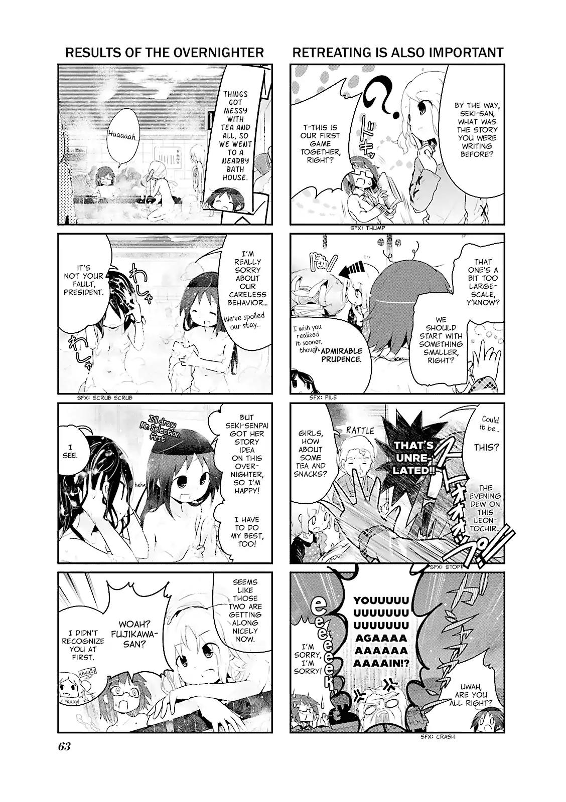 Stella no Mahou Chapter 7 page 7 - Chapter 7