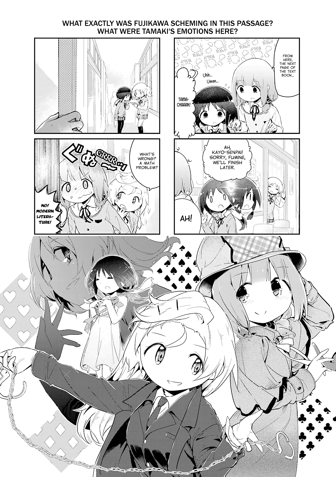 Stella no Mahou Chapter 70 page 1 - Chapter 70