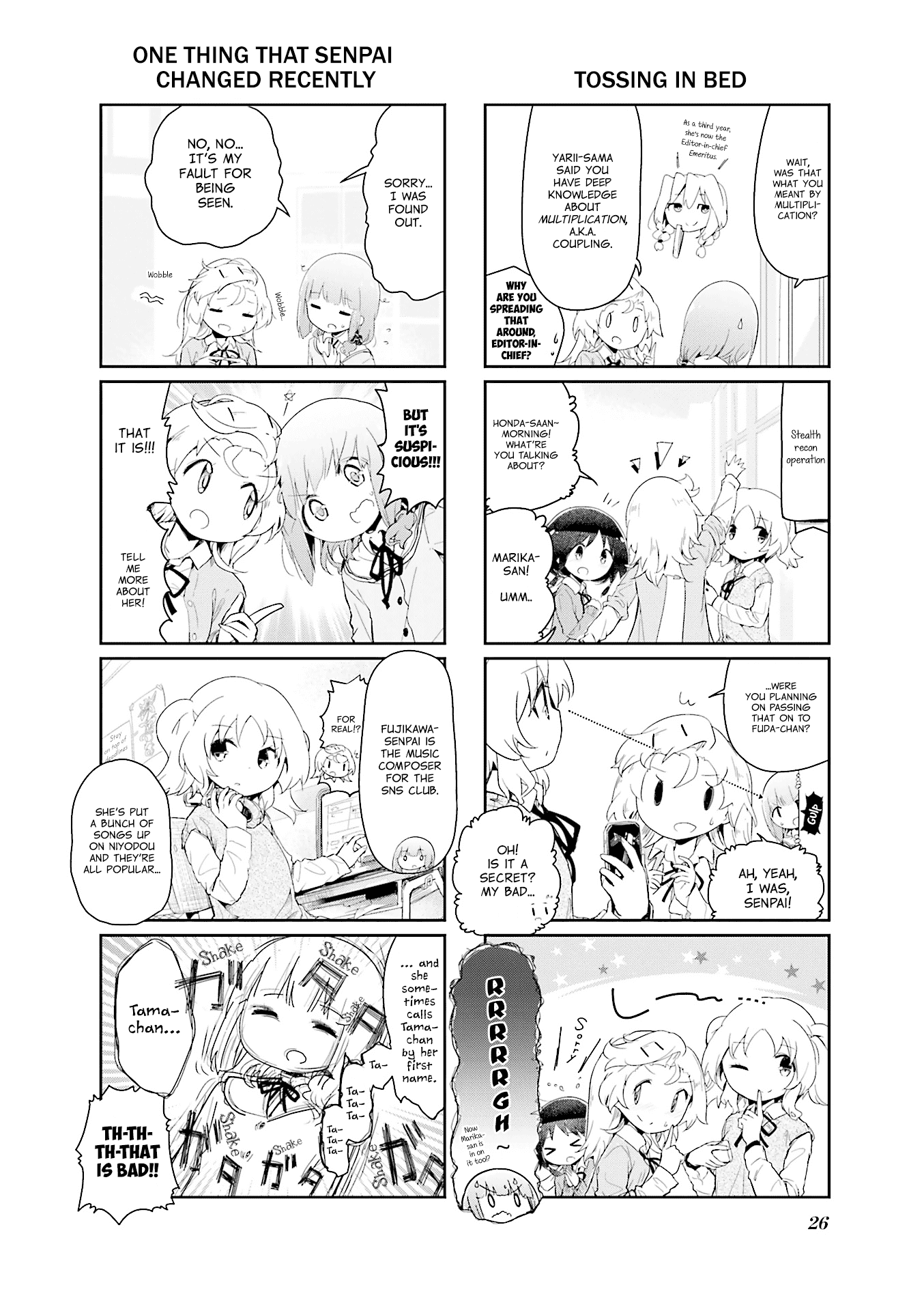 Stella no Mahou Chapter 70 page 2 - Chapter 70