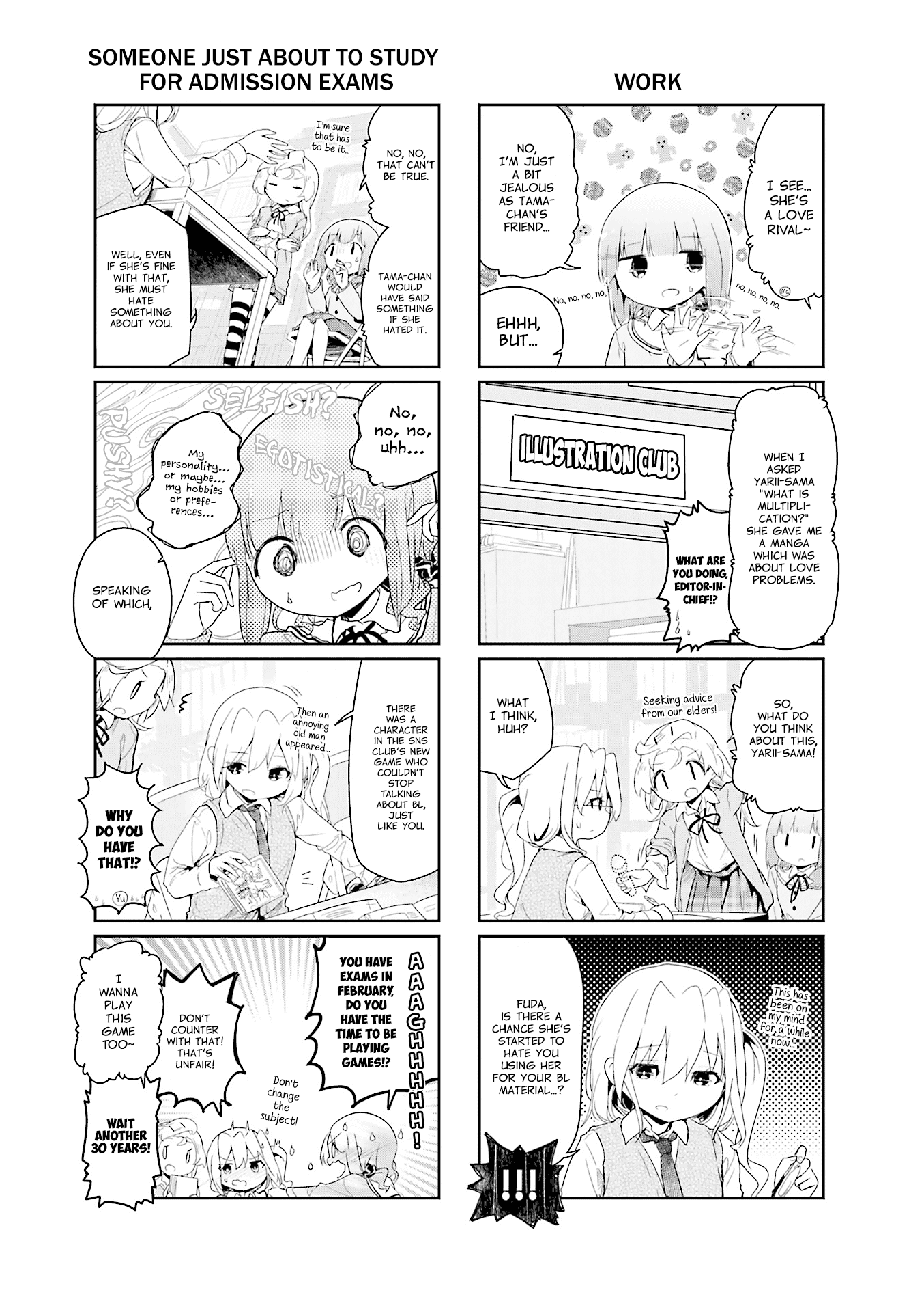 Stella no Mahou Chapter 70 page 3 - Chapter 70
