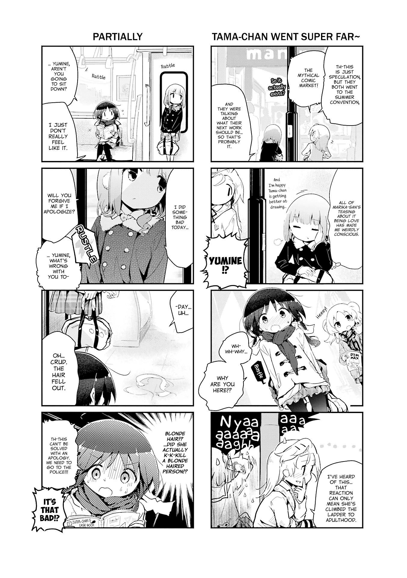 Stella no Mahou Chapter 70 page 5 - Chapter 70