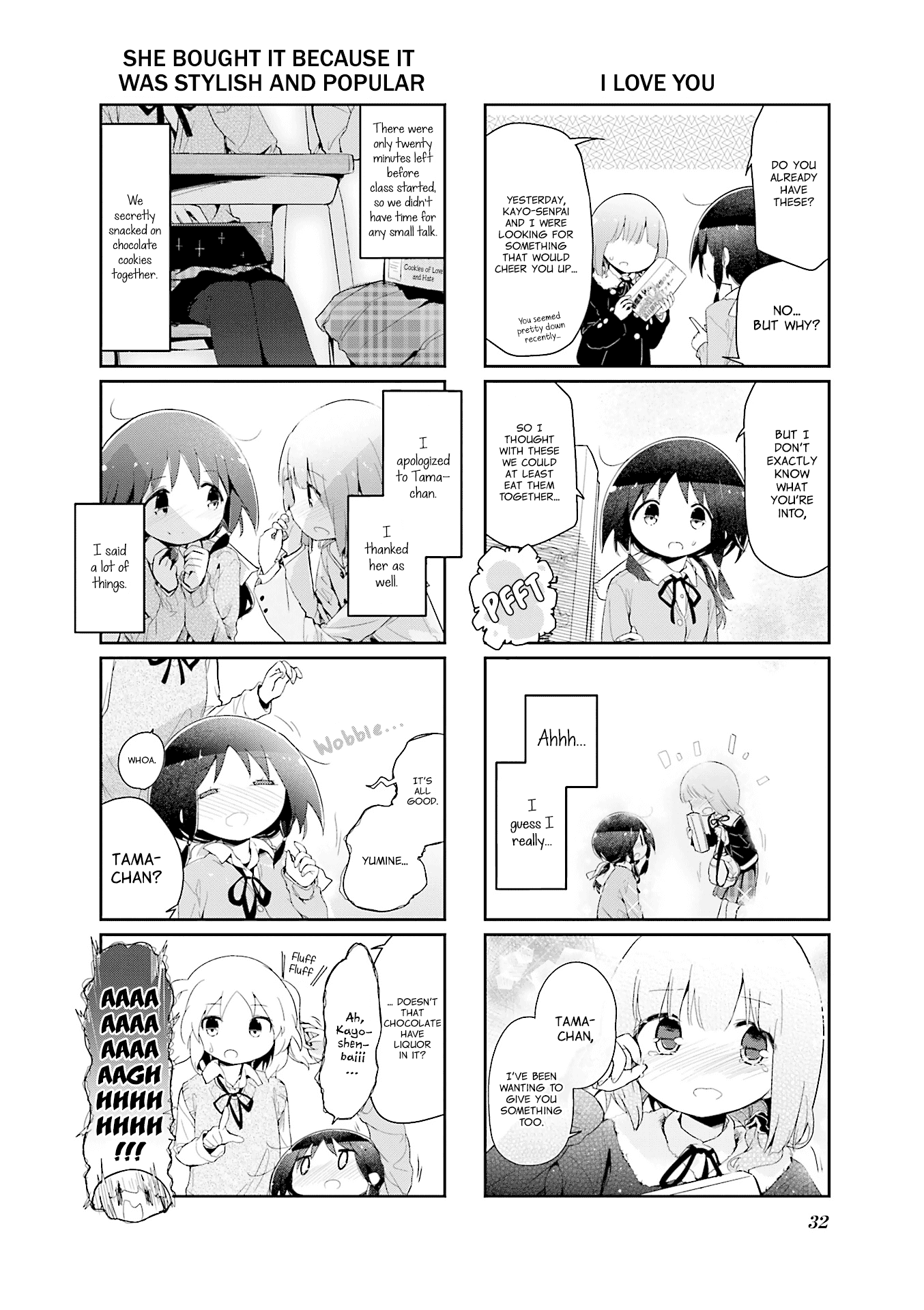 Stella no Mahou Chapter 70 page 8 - Chapter 70