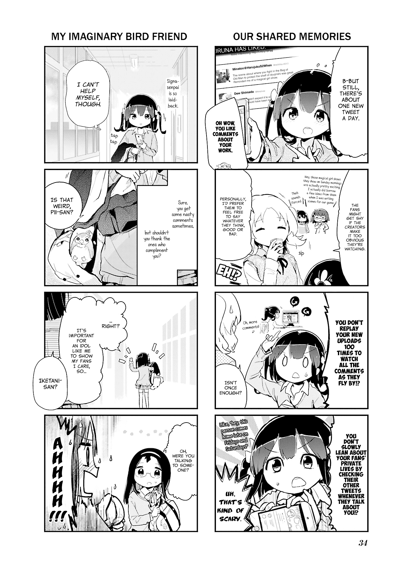 Stella no Mahou Chapter 71 page 2 - Chapter 71