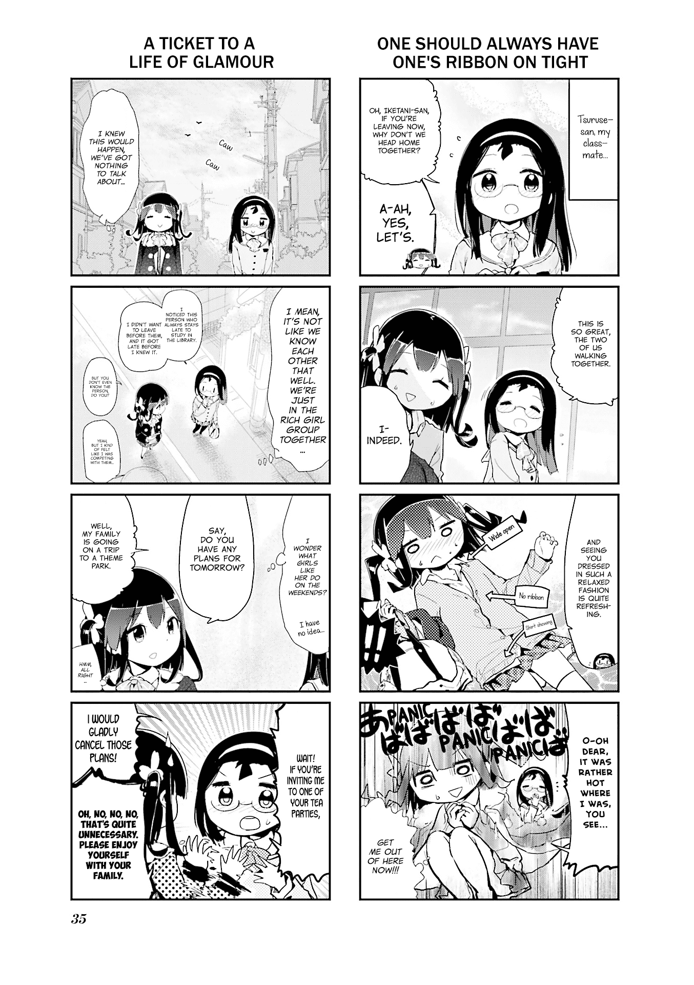Stella no Mahou Chapter 71 page 3 - Chapter 71