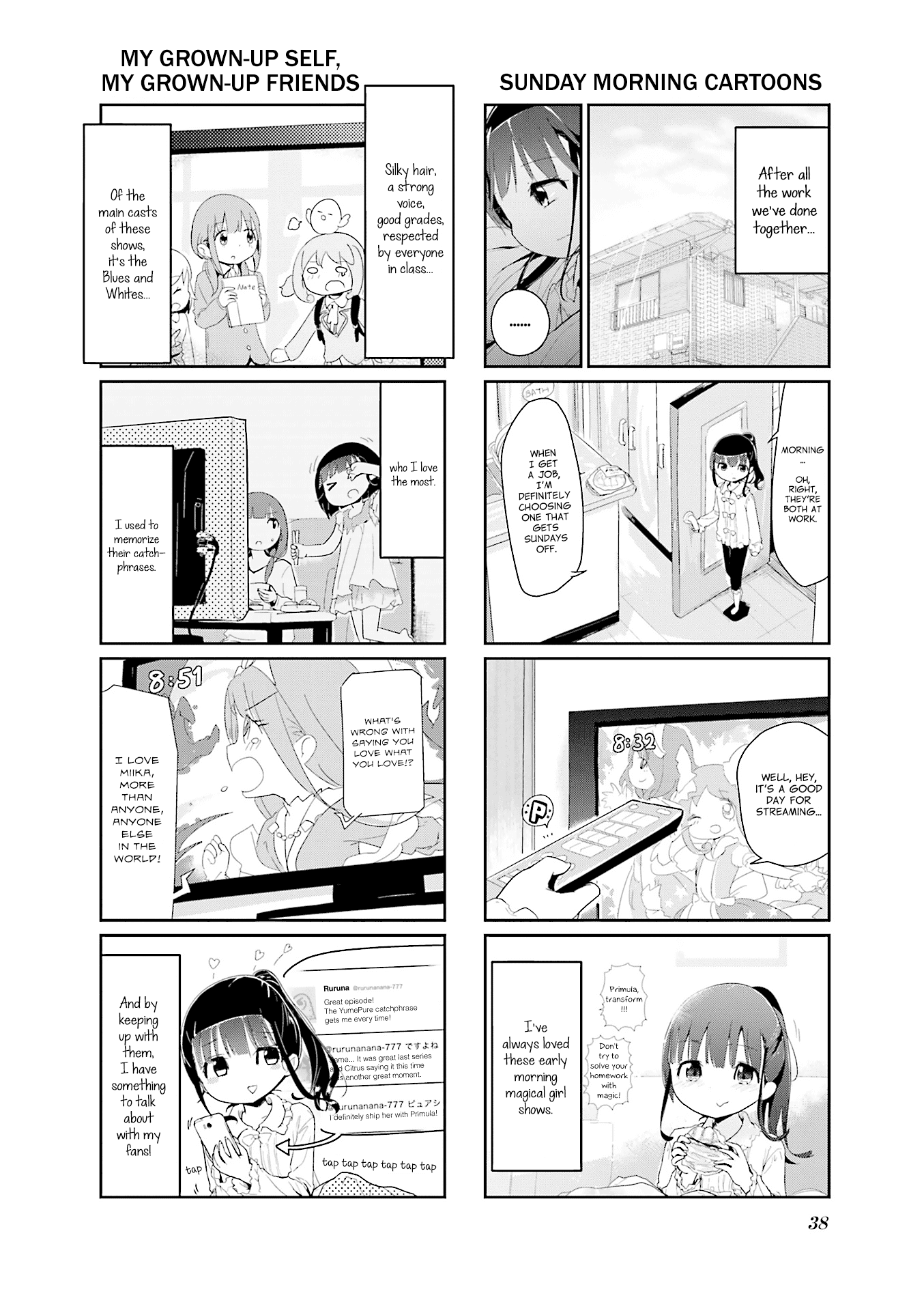 Stella no Mahou Chapter 71 page 6 - Chapter 71
