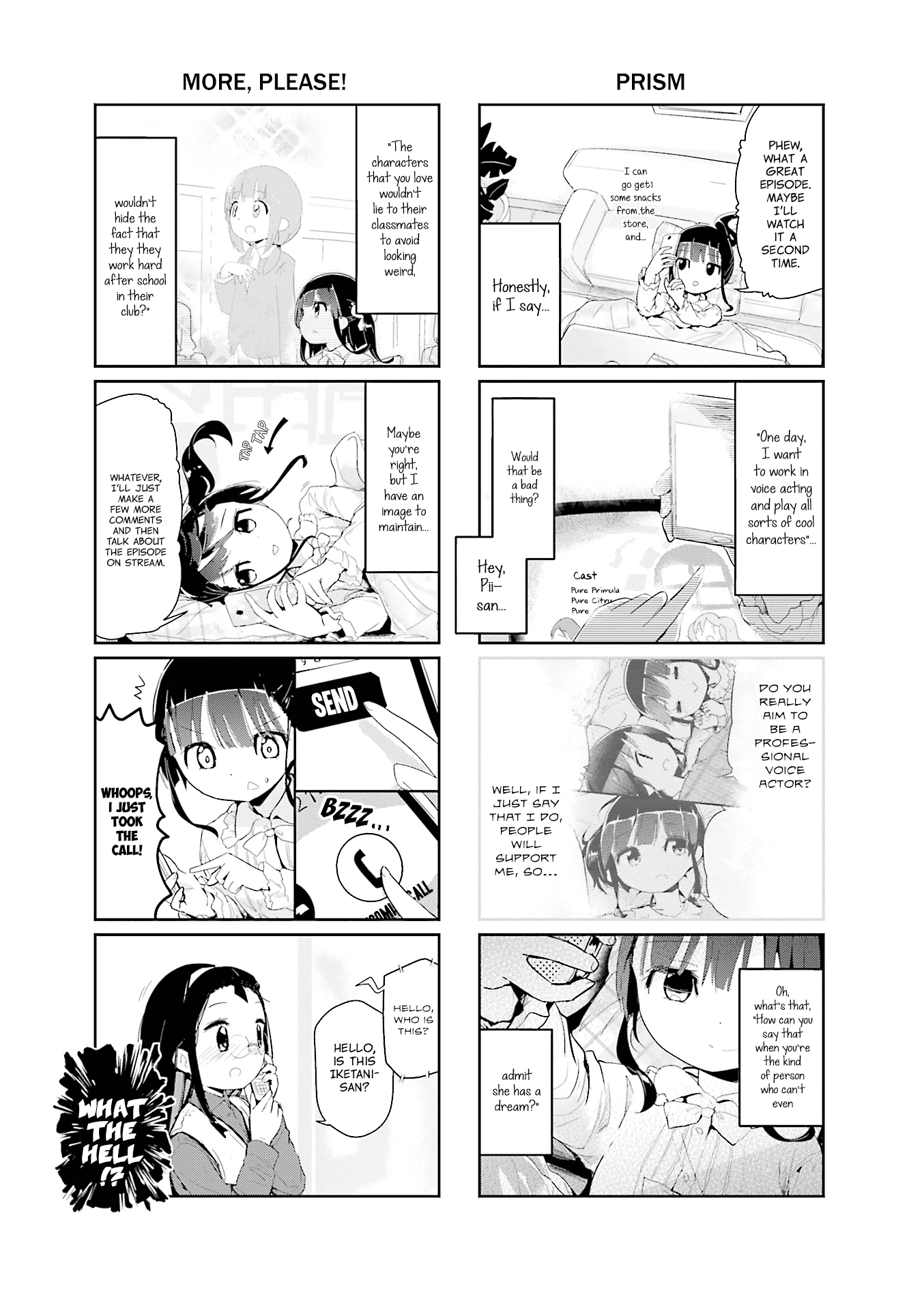 Stella no Mahou Chapter 71 page 7 - Chapter 71