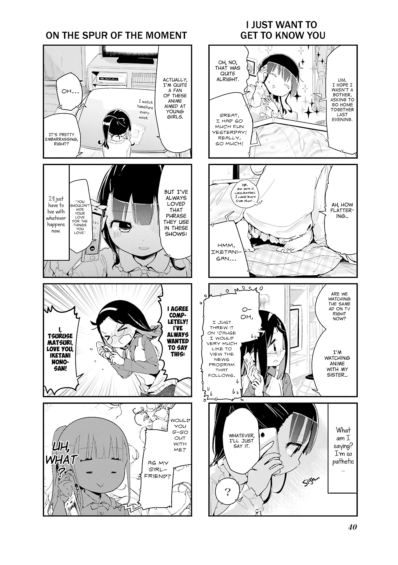Stella no Mahou Chapter 71 page 8 - Chapter 71