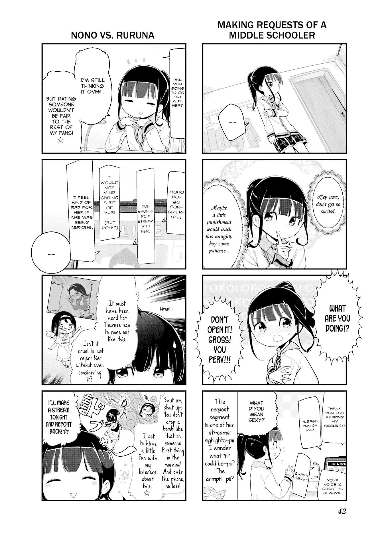 Stella no Mahou Chapter 72 page 2 - Chapter 72