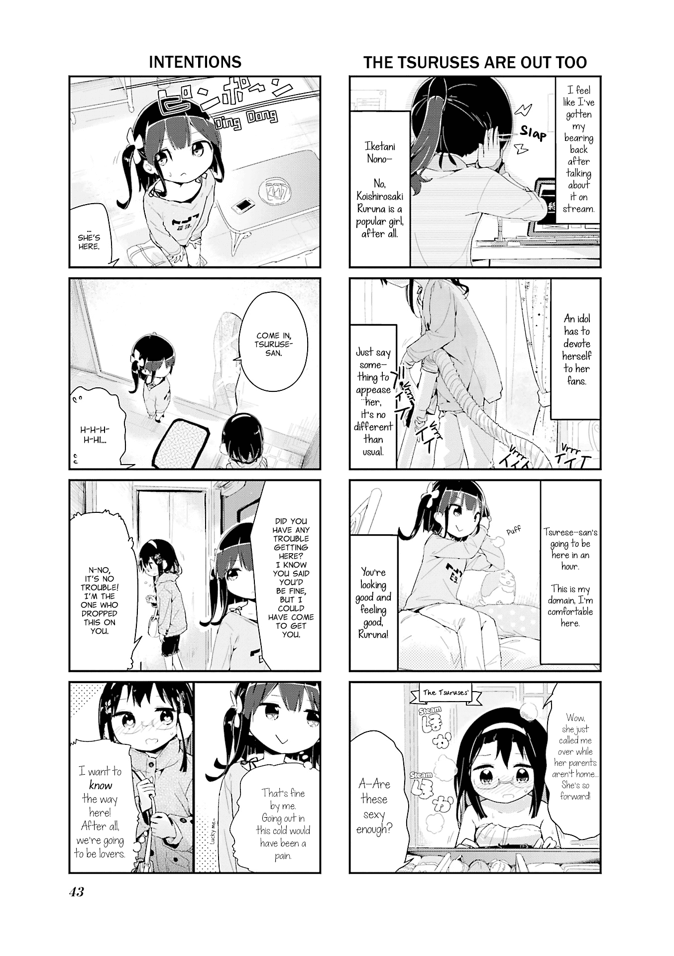 Stella no Mahou Chapter 72 page 3 - Chapter 72