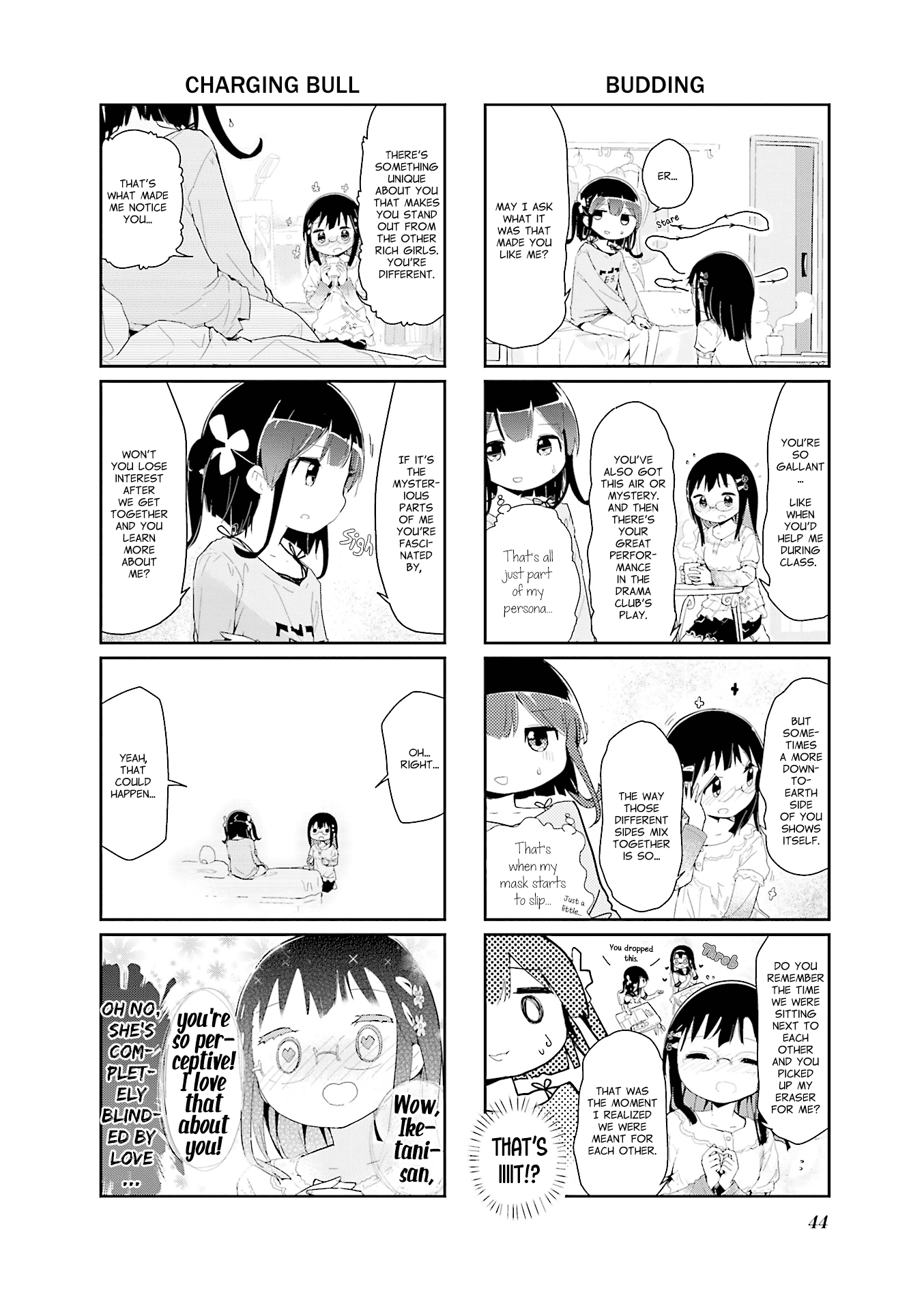 Stella no Mahou Chapter 72 page 4 - Chapter 72