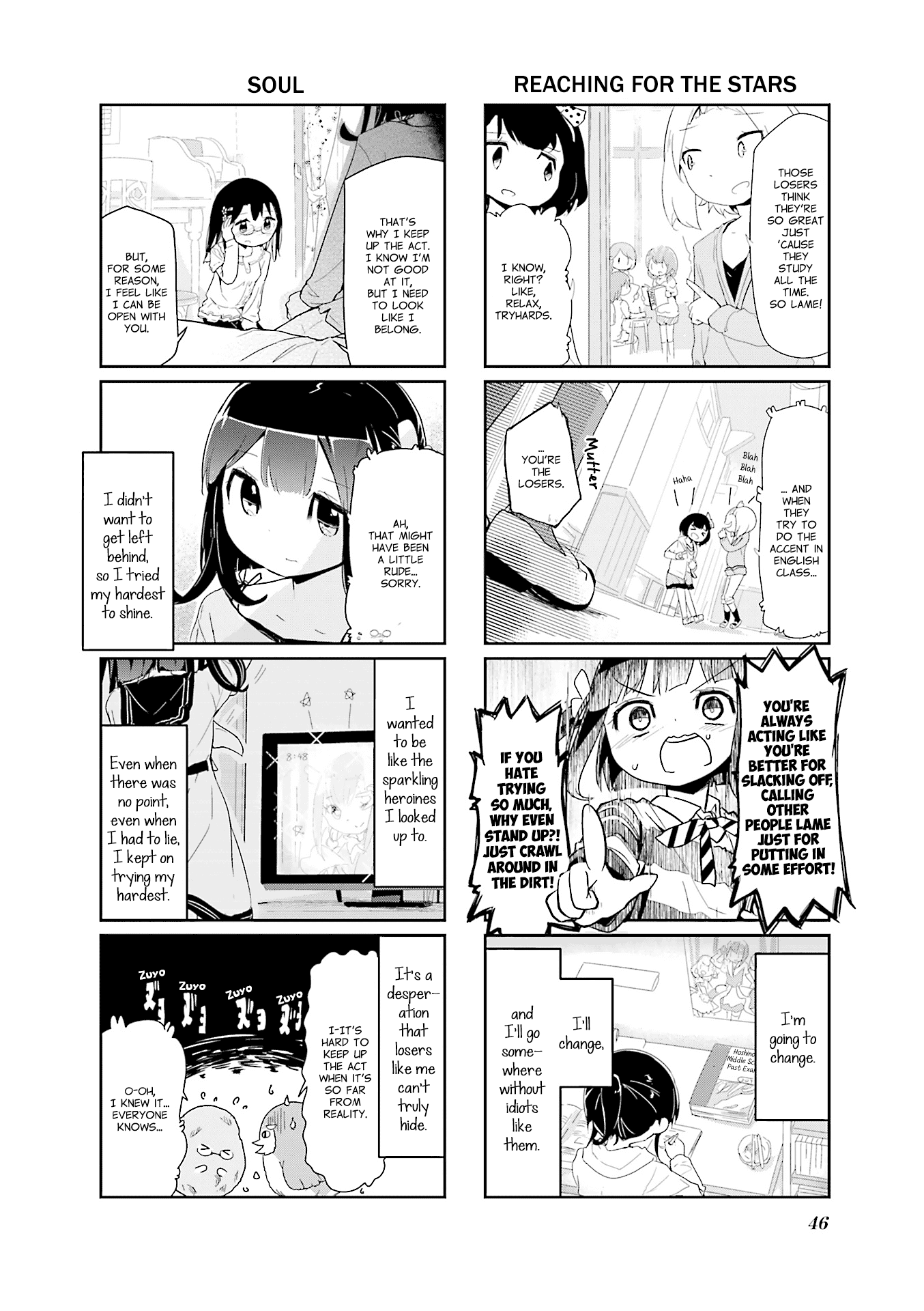 Stella no Mahou Chapter 72 page 6 - Chapter 72
