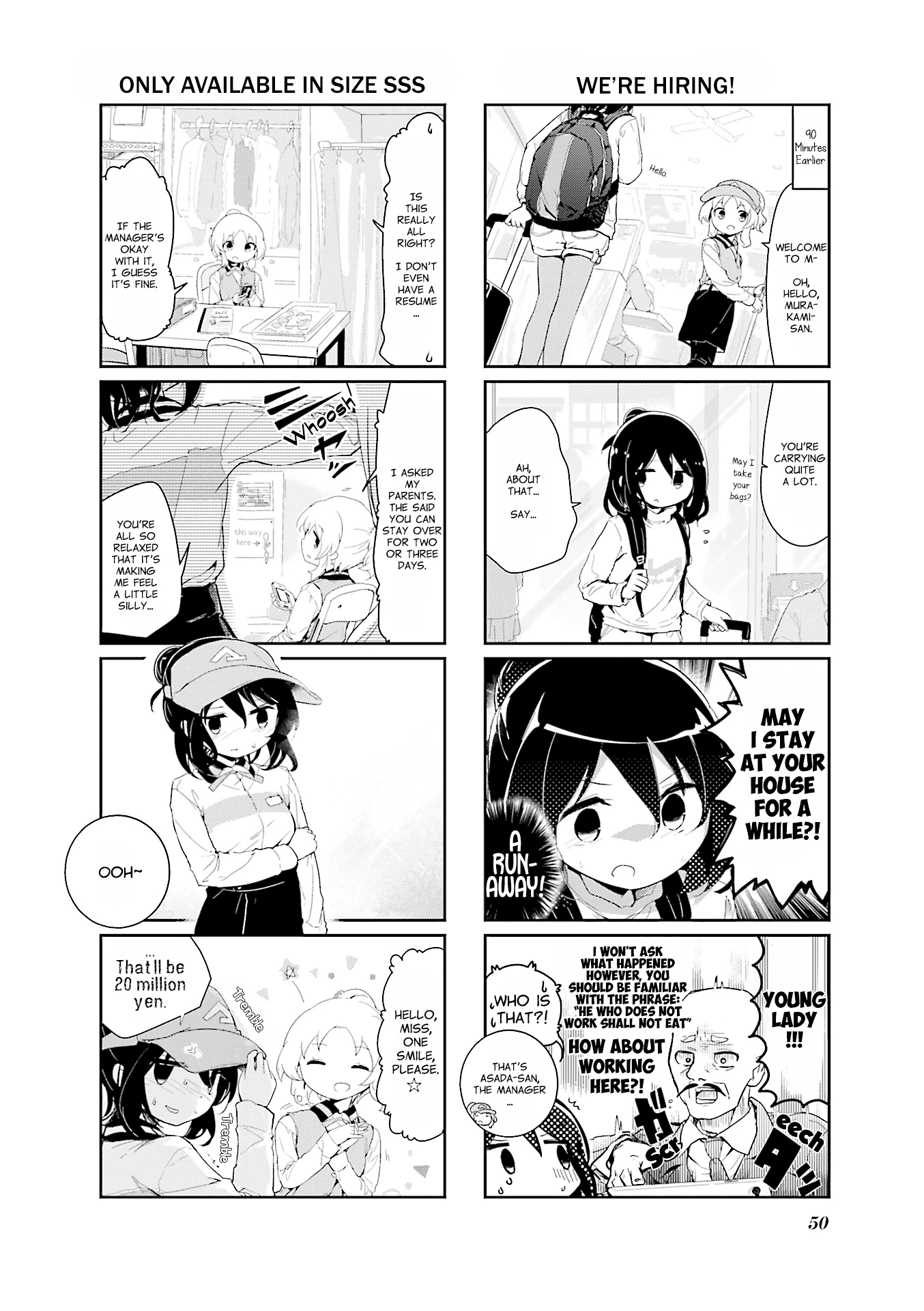 Stella no Mahou Chapter 73 page 2 - Chapter 73