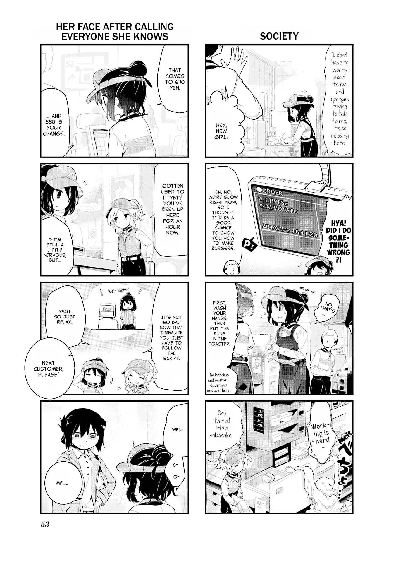 Stella no Mahou Chapter 73 page 5 - Chapter 73
