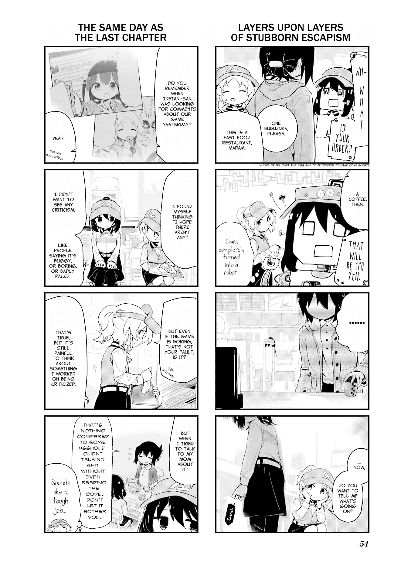 Stella no Mahou Chapter 73 page 6 - Chapter 73