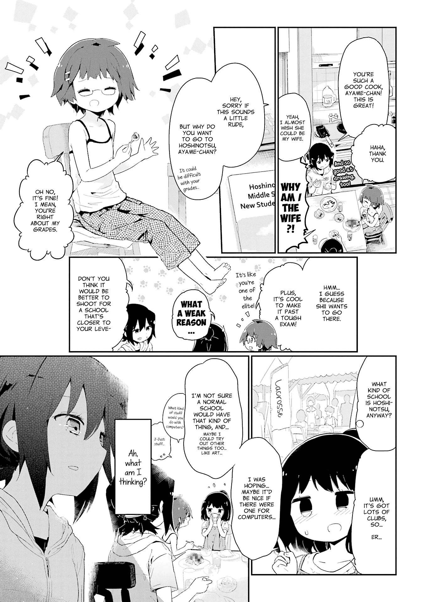 Stella no Mahou Chapter 74 page 1 - Chapter 74