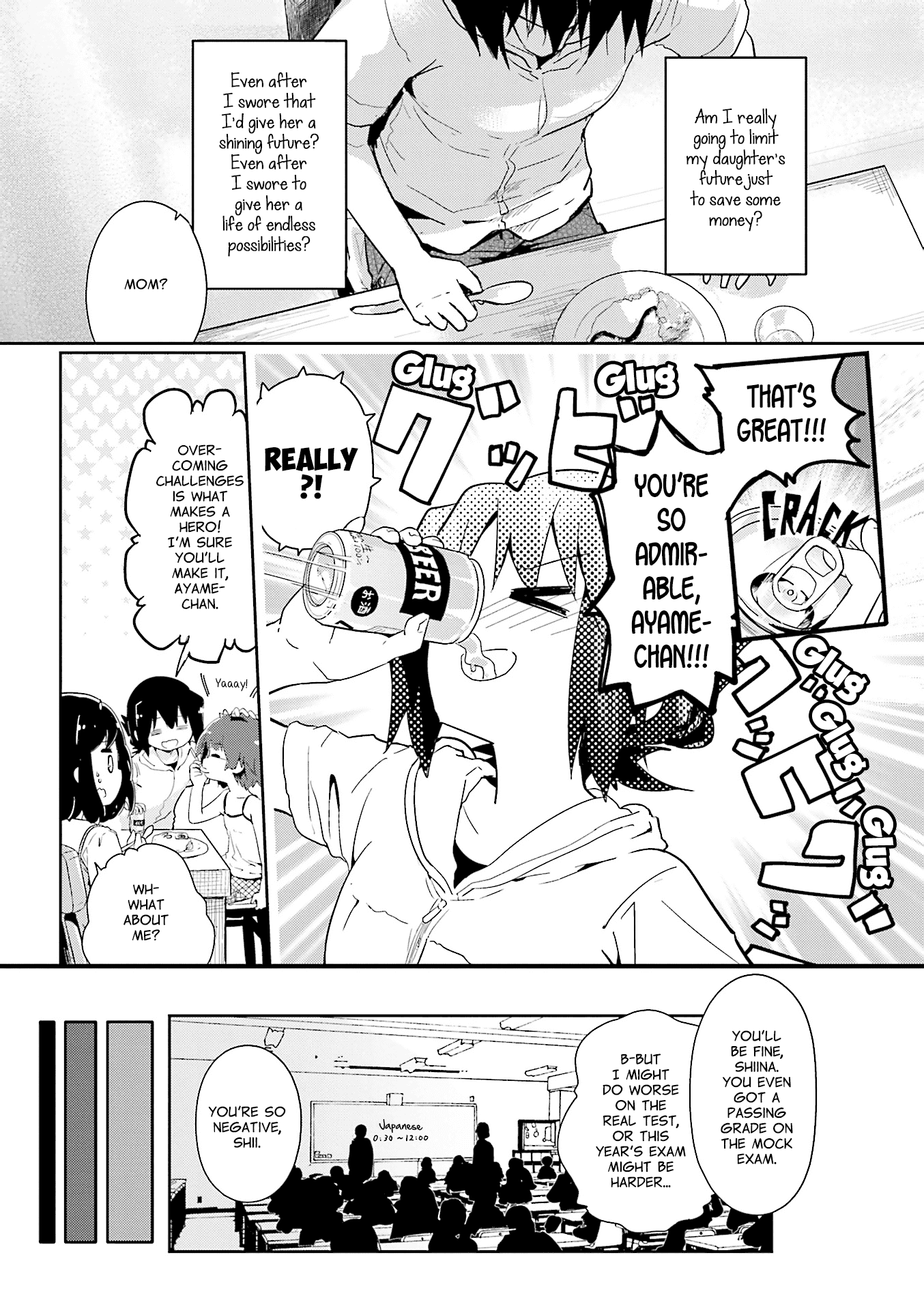 Stella no Mahou Chapter 74 page 2 - Chapter 74