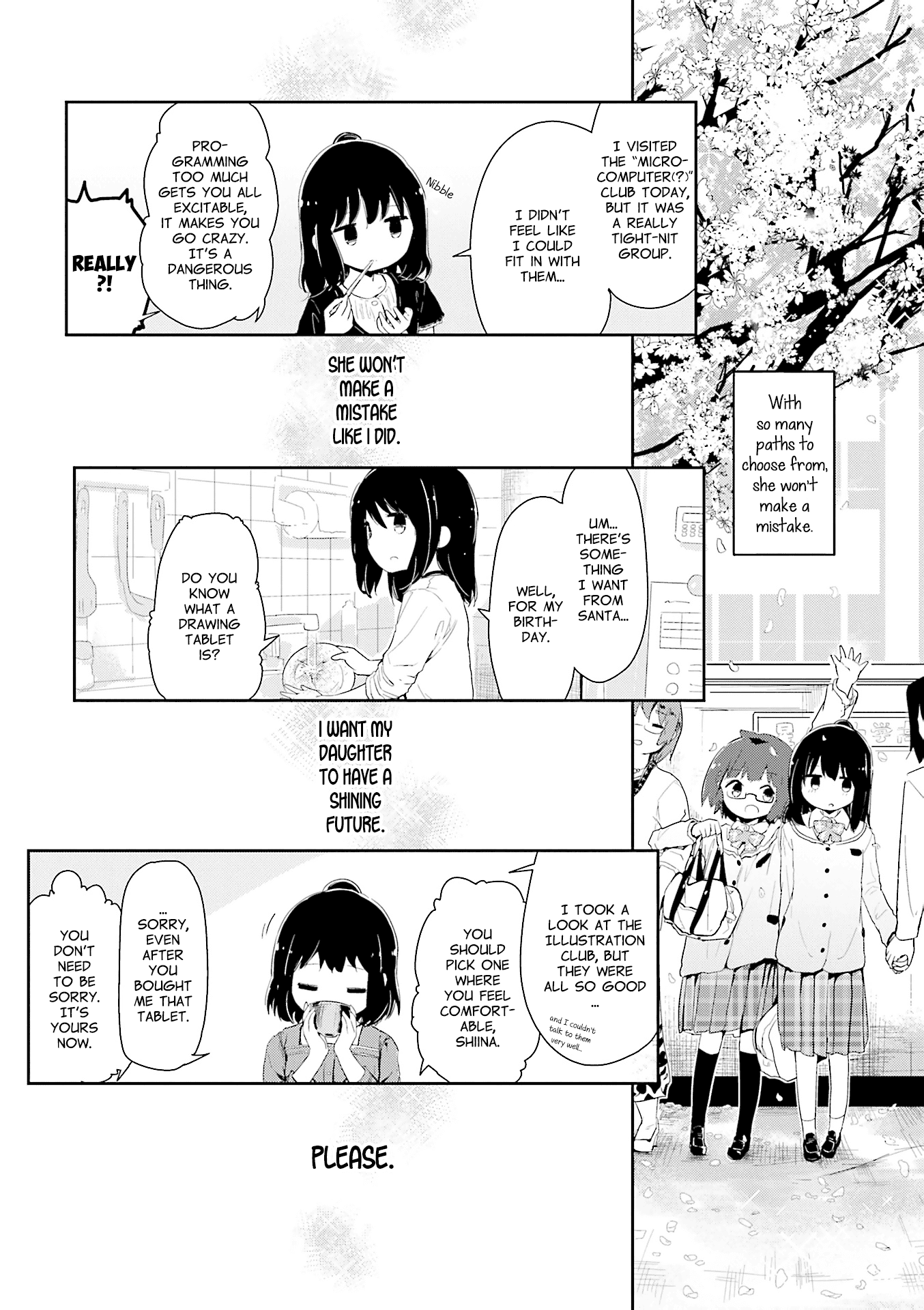 Stella no Mahou Chapter 74 page 3 - Chapter 74