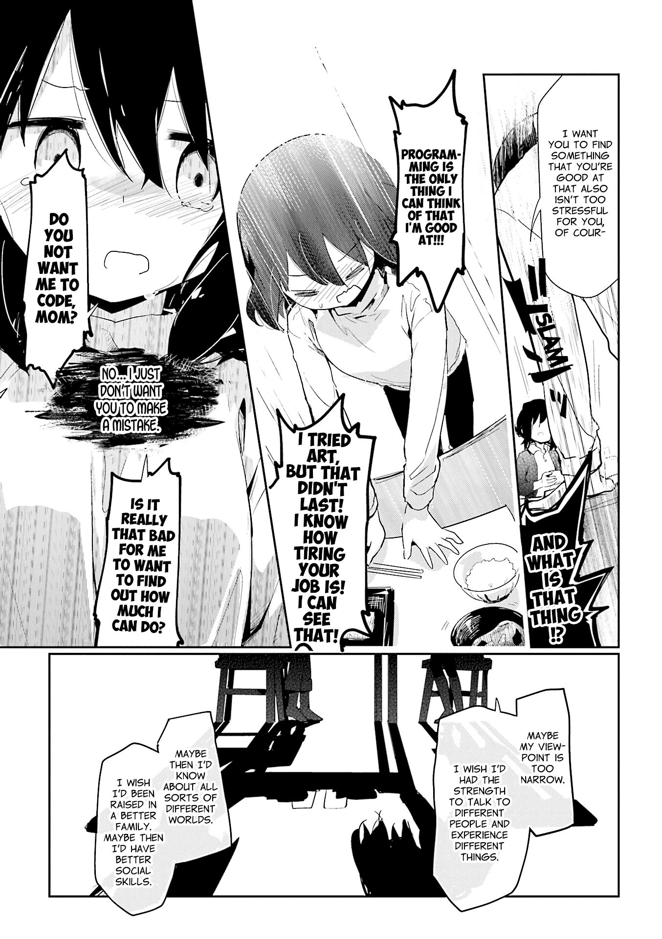 Stella no Mahou Chapter 74 page 5 - Chapter 74
