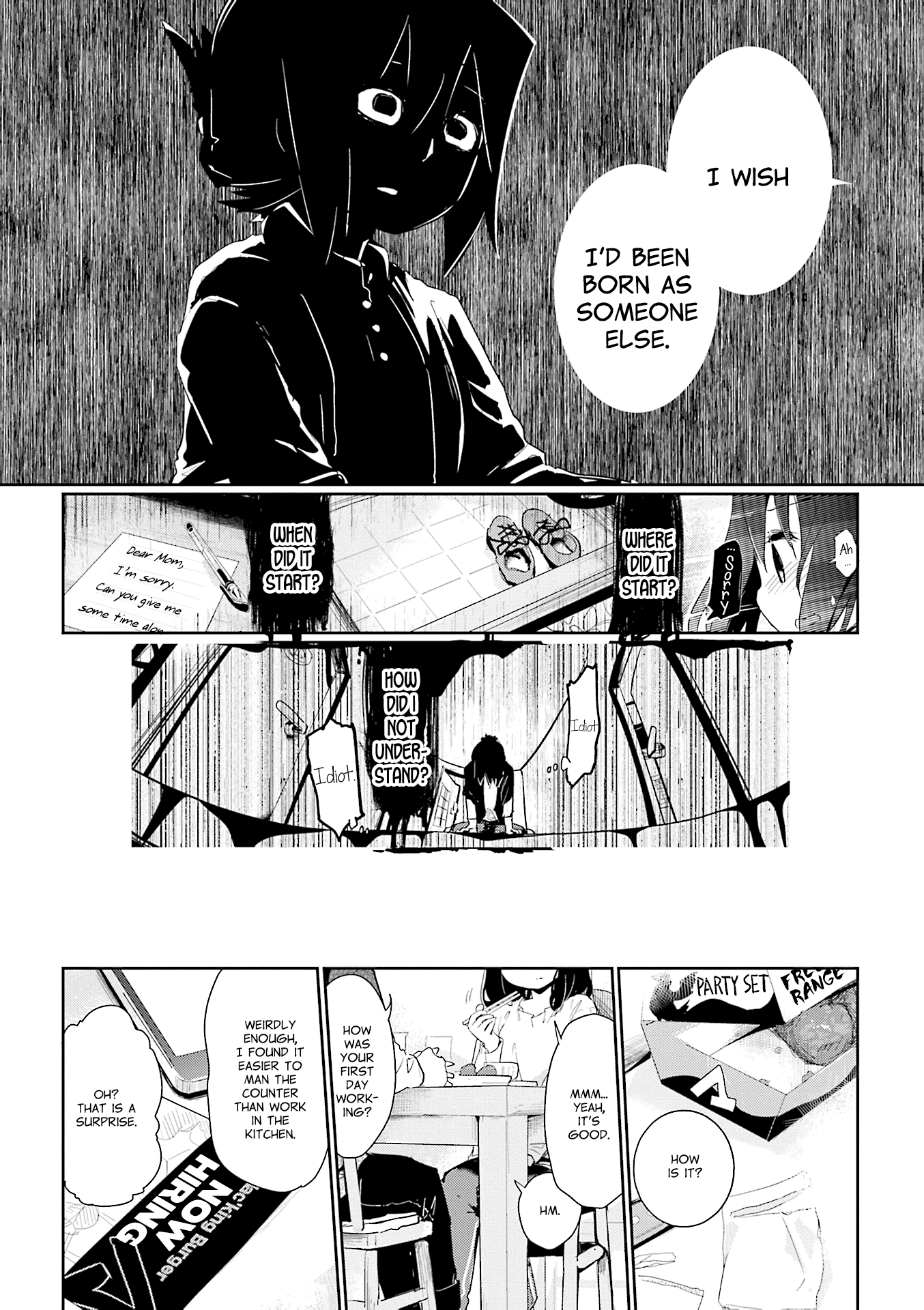 Stella no Mahou Chapter 74 page 6 - Chapter 74