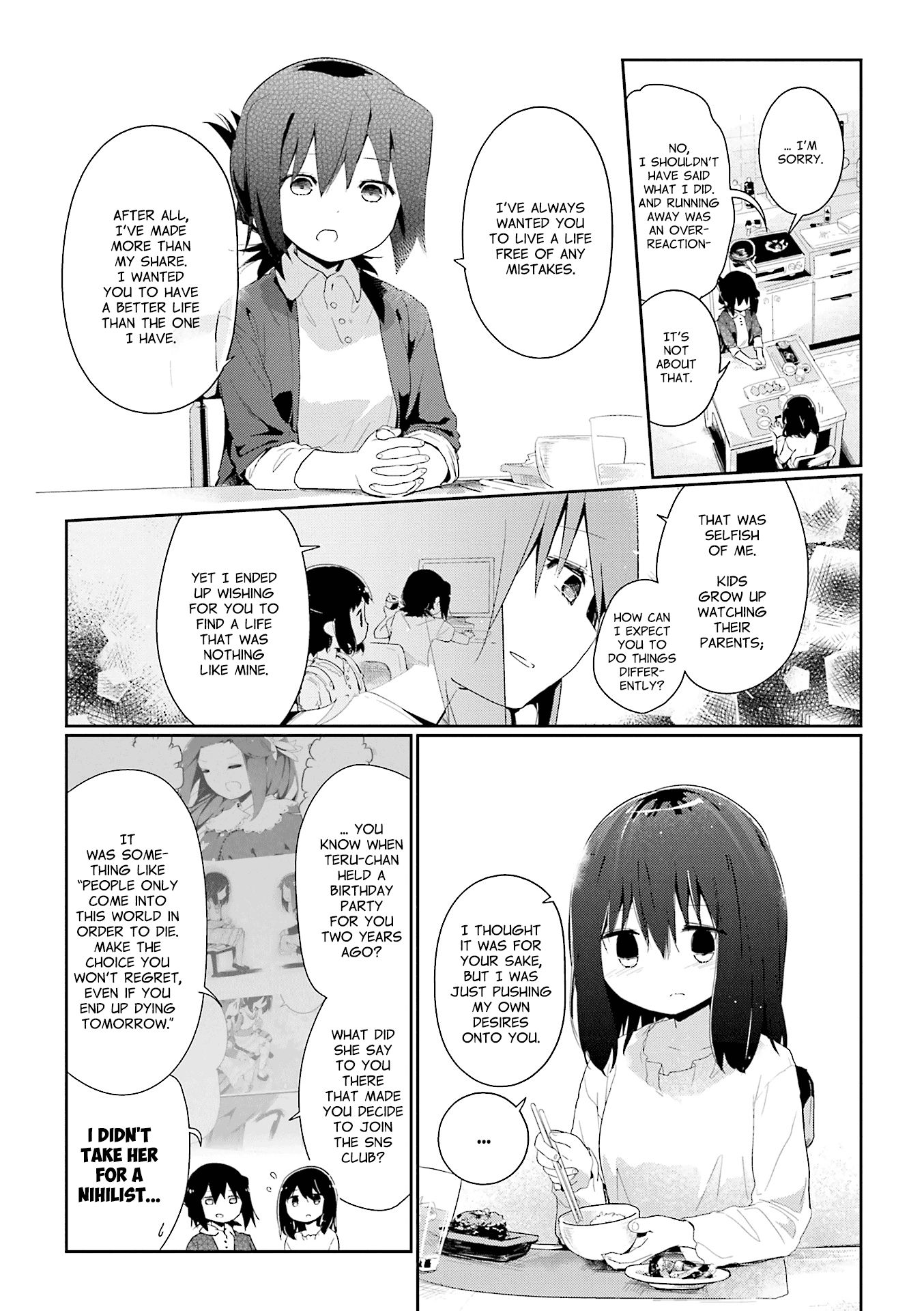 Stella no Mahou Chapter 74 page 7 - Chapter 74